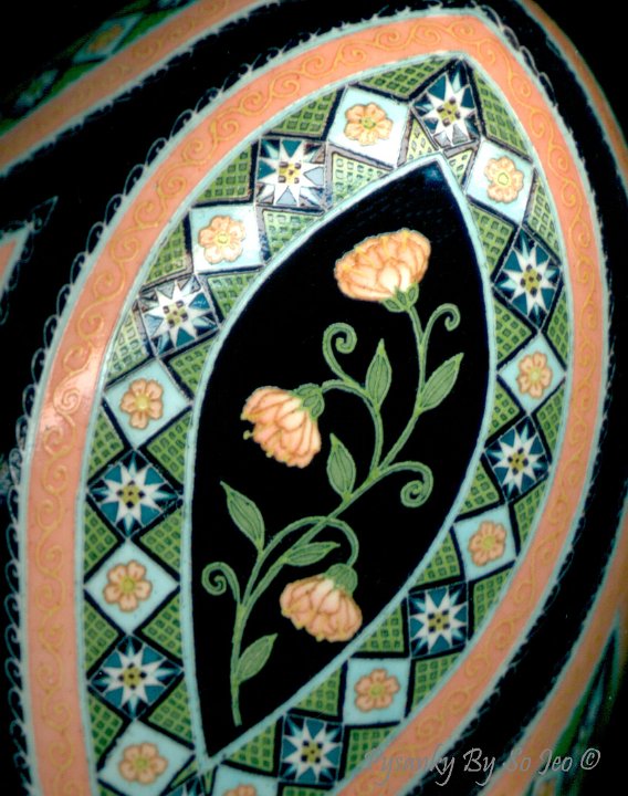 Peach Posy Ukrianian Easter Egg Pysanky By So Jeo